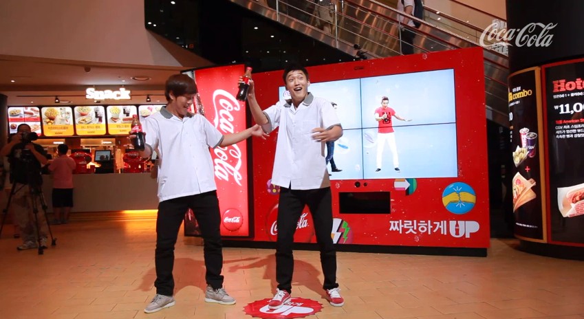 coca-cola-dancing-vending-machine