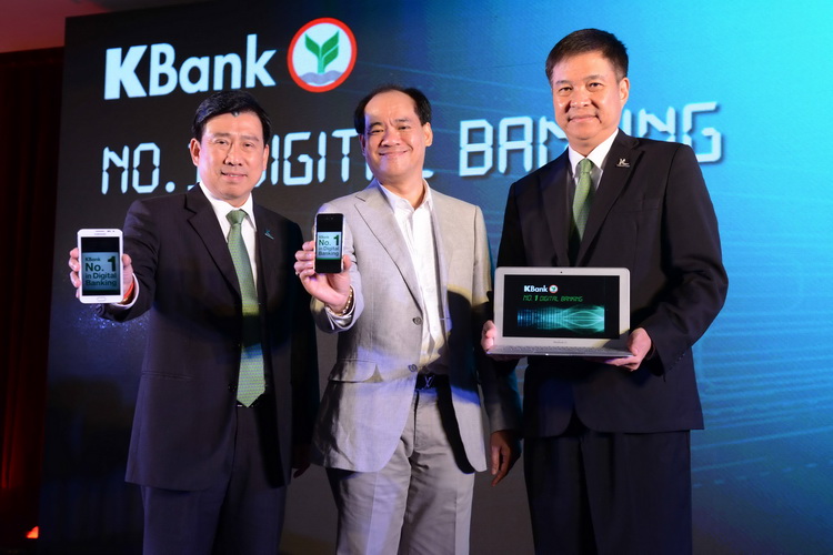 Digital Banking Kasikorn