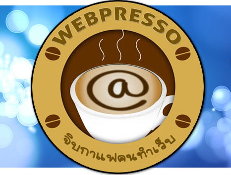 webpresso digital talk