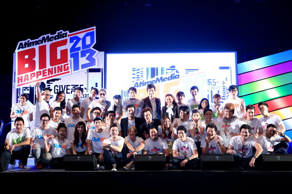 A-TIME Media Big Happening 2013 1