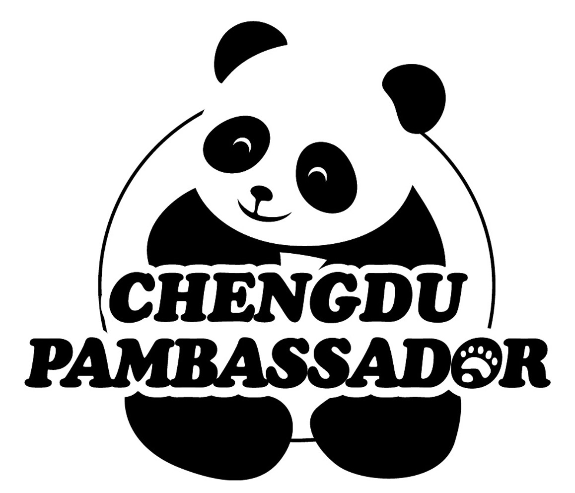 chengdu-pambassador