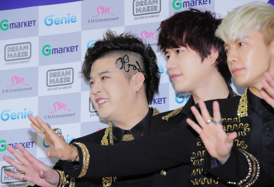 Super Junior World Tour In Seoul 'Super Show 5' Press Conference