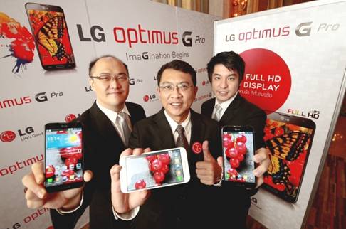 LG OPTIMUS G PRO