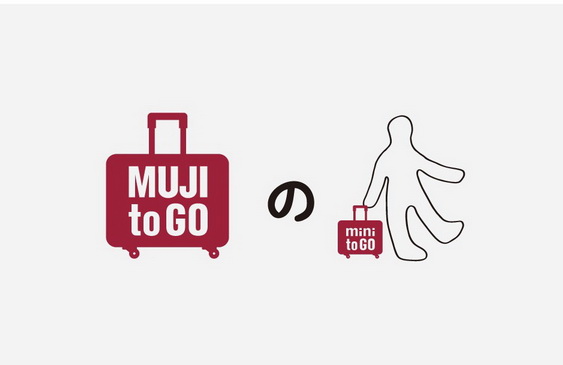 muji togo 2