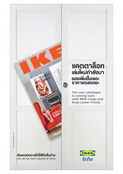 IKEA Catalogue2014