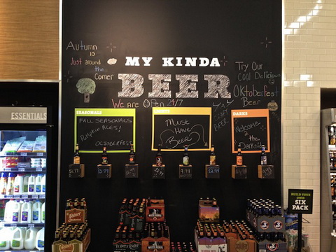 7 eleven Repositioning logo2