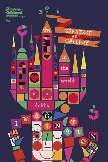 museum-of-childhood-imagination