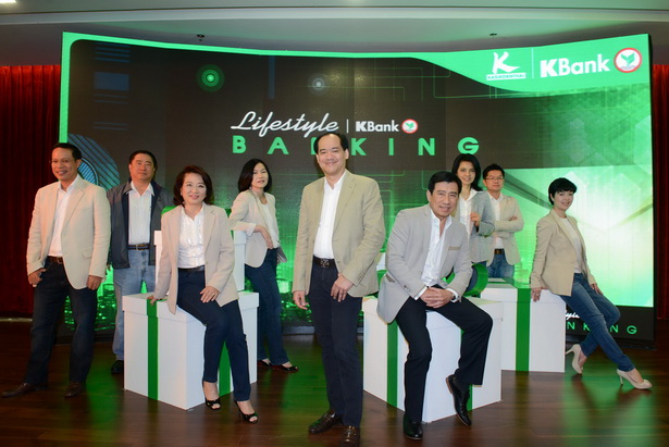 Kasikorn Strategy 2014