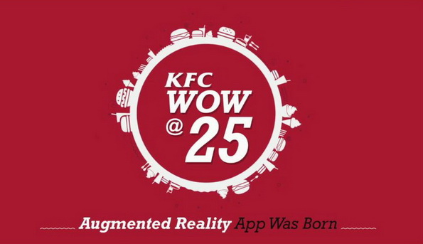 KFC wow 25 app