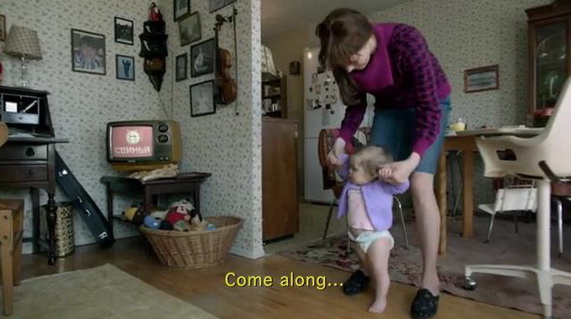 P&G thank you mom Pick them up