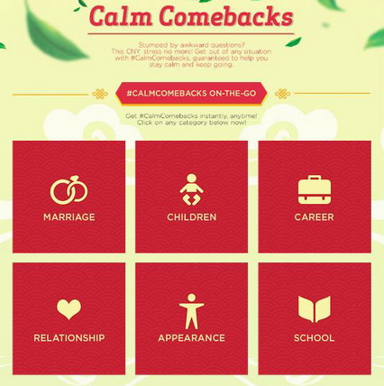 heaven earth chinese new year app