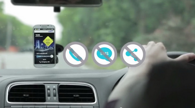 samsung eye on the road app driving
