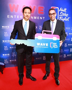 Wave Entertainment