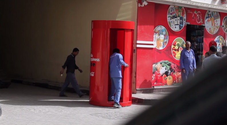 hello hppiness Coca Cola2