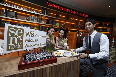 DECORATE EMBASSY diplomat Screens by AIS_3