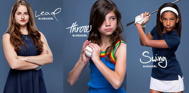 like a girl always p&g