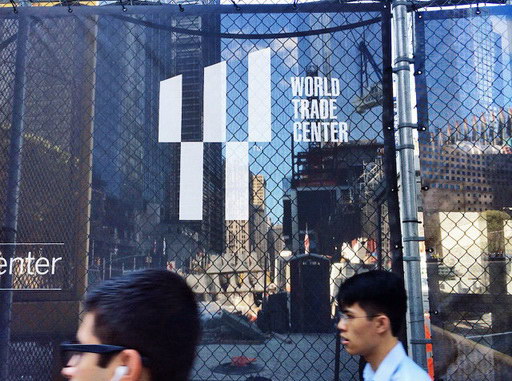 1-world-trade-center-logo3