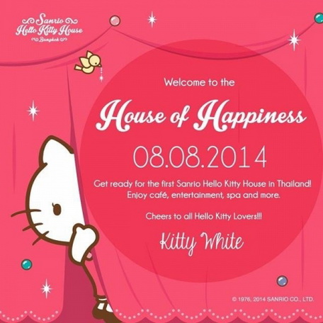 Hello Kitty House bangkok