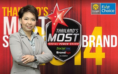 Thailand's most social brand