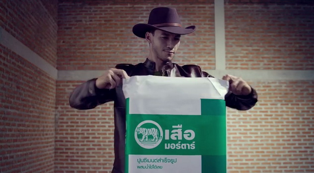 tiger mortar tvc marketing2