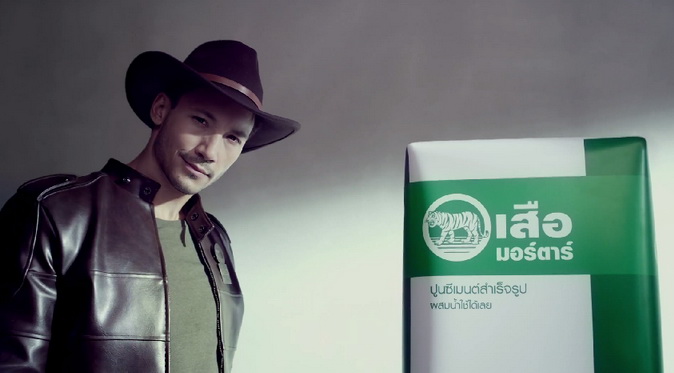 tiger mortar tvc marketing3