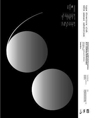 TDC60_Bangkok_Ad_AW_150814