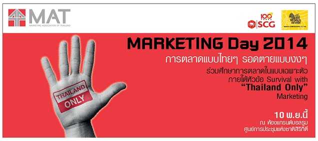 Banner Modern Trade_á¹Ç¹Í¹