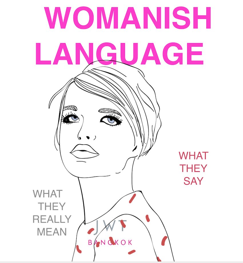 Screen Shot 2557-10-08 at 11.32.02 AM