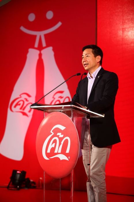 coca cola share smile (1)