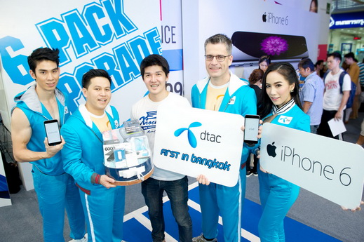 dtac โฉมหน้าเจ้าของ iPhone 6 และโปร Six Packs สุดพิเศษจากดีแทคคนแรก
