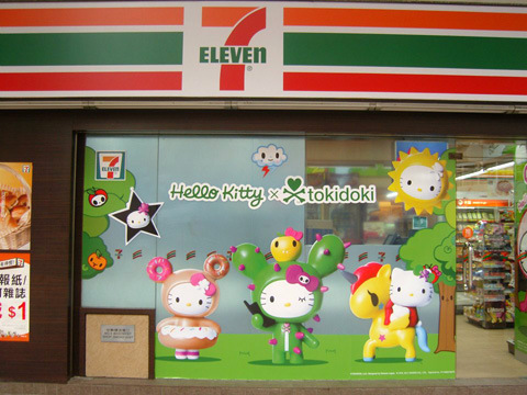 774_hello_kitty_tokidoki_7-eleven_hong_kong_05