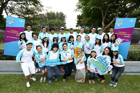 DTAC _Connect The Unconnected