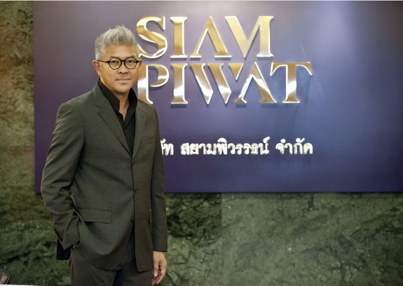 Dan Sonmani-EVP_Siam Piwat