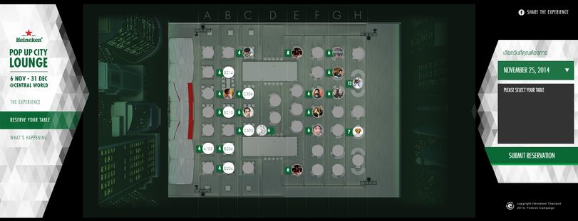 heineken popup lounge (1)