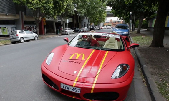 mcdonald ferrari