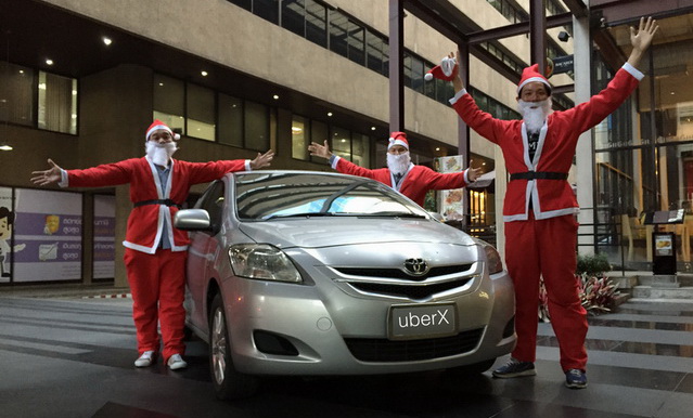 Santa UberX