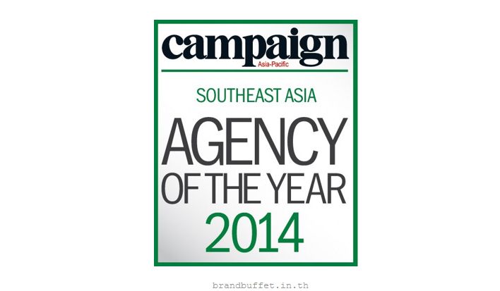 campaign agency of the year 2014 thailand