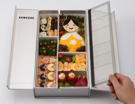 samsung food showcase fridge