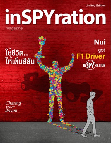 Inspyration magazine