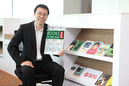 SCG Books of the year