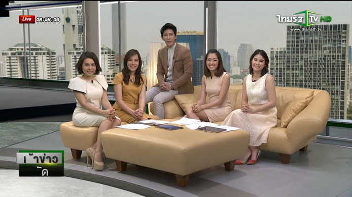 Thairath TV_CG2