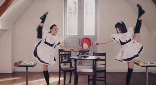 maid japanese flavorstone