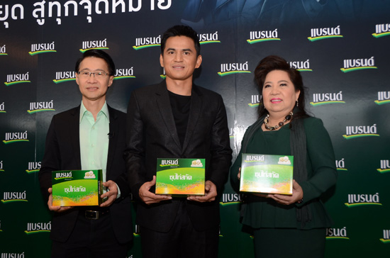 ตุลย์-วงศ์ศุภสวัสดิ์---ซิโก้-เกียรติศักดิ์--เสนาเมือง---ดร.ลักขณา-ลีละยุทธโยธิน