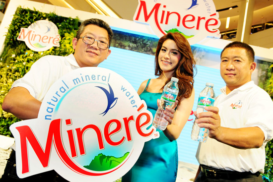 มิเนเร่