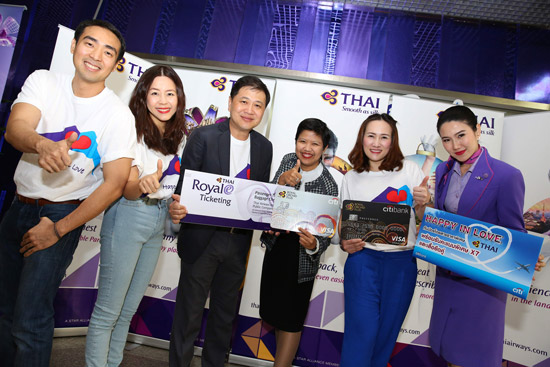 CITI-Happy-in-Love-01