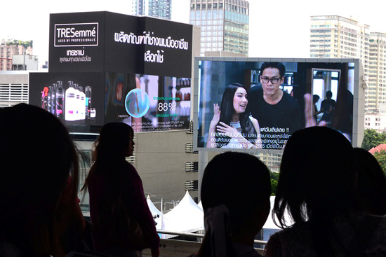 Digital-media_parcparagon