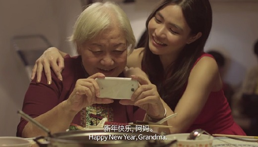 Facebook_Chinese New Year