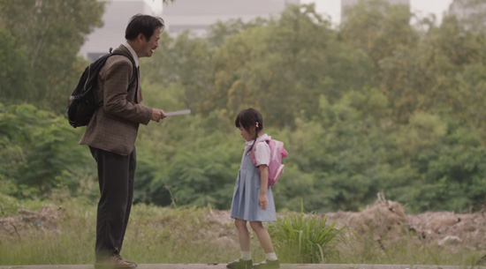 MetLife_DreamForMychild