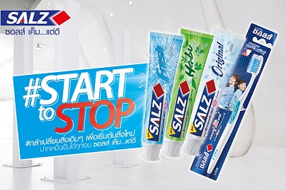 SALZ _ Start to stop_