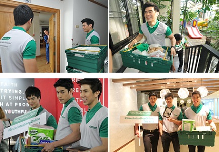 Tesco lotus _ Shop Online